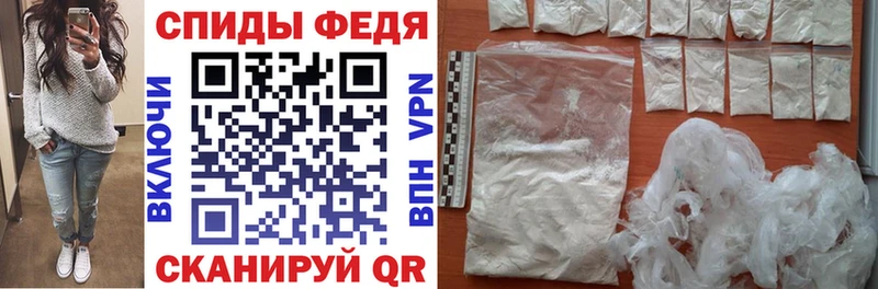 Амфетамин 98% Коммунар