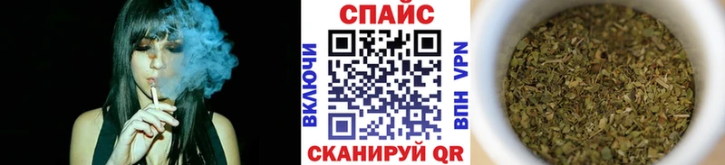 даркнет сайт  MEGA   Бутират бутандиол  Коммунар 