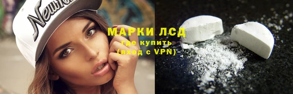 таблы Бугульма