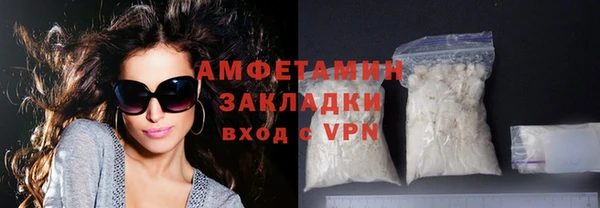 тгк Балабаново