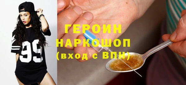 соль курить ск Баксан