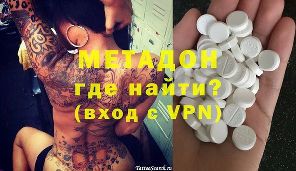 трава Балахна