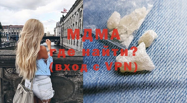 трава Балахна