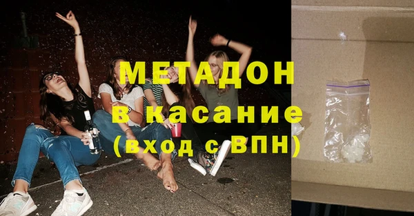 соль курить ск Баксан