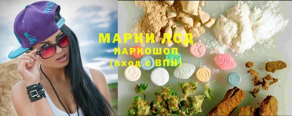 соль курить ск Баксан