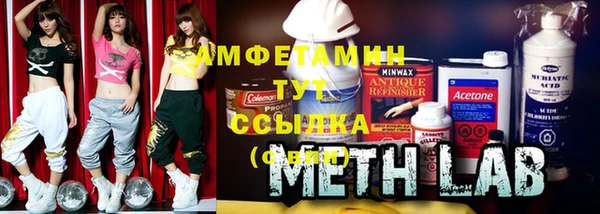 не бодяженный Армянск