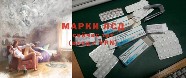 соль курить ск Баксан