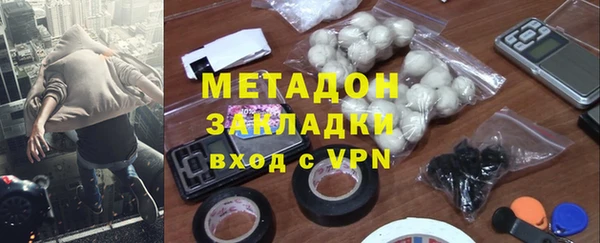 соль курить ск Баксан