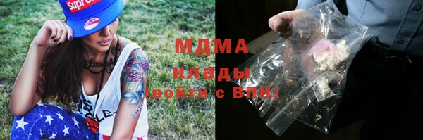 трава Балахна