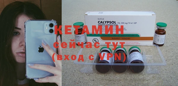 соль курить ск Баксан