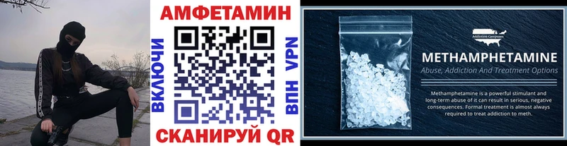 ОМГ ОМГ ТОР  Коммунар  Первитин витя  цены  