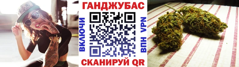 Марихуана VHQ  наркота  Коммунар 